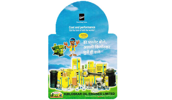 Kirloskar Engine Spares